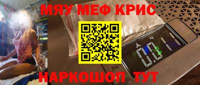 скорость Можайск