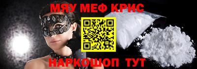 скорость Можайск