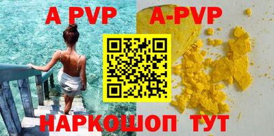 скорость Можайск