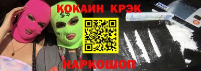 эйфоретик Можга