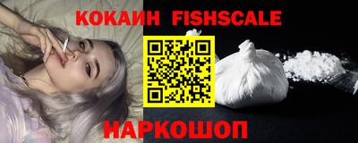 скорость Можайск