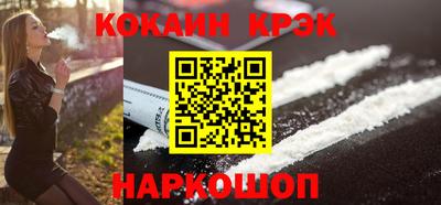 скорость Можайск