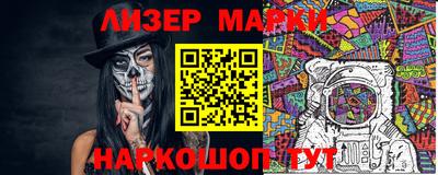 скорость Можайск