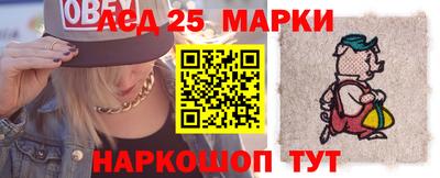 скорость Можайск