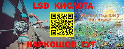 скорость Можайск