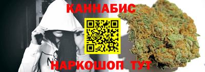 скорость Можайск