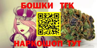 скорость Можайск