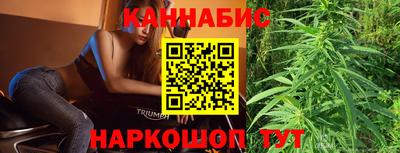 эйфоретик Можга
