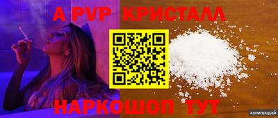 эйфоретик Можга