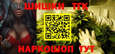 скорость Можайск