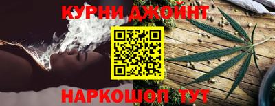 эйфоретик Можга