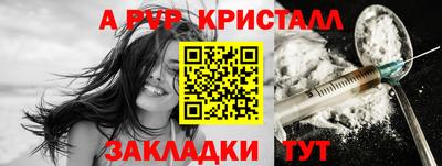 эйфоретик Можга