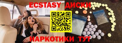 марихуана Моздок