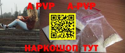 эйфоретик Можга