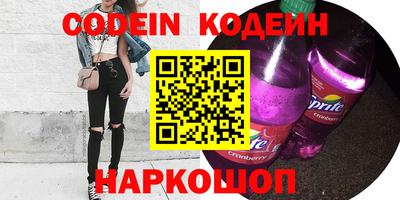 марихуана Моздок
