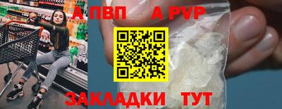 скорость Можайск