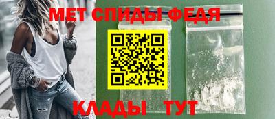 марихуана Моздок