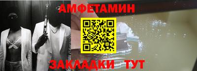 эйфоретик Можга