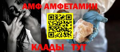 скорость Можайск