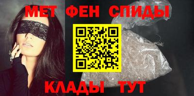 марихуана Моздок
