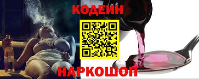 марихуана Моздок