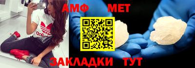 эйфоретик Можга