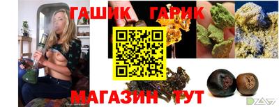 эйфоретик Можга