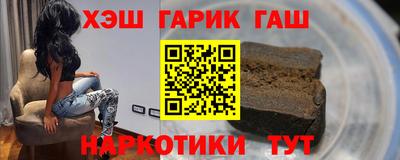 эйфоретик Можга