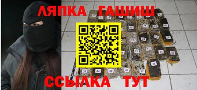 эйфоретик Можга