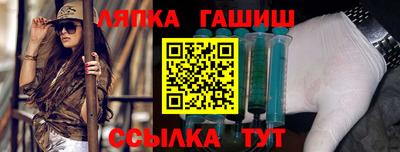 эйфоретик Можга