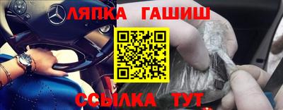 скорость Можайск