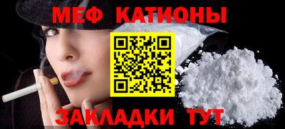 скорость Можайск