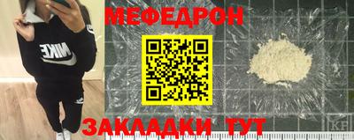 скорость Можайск