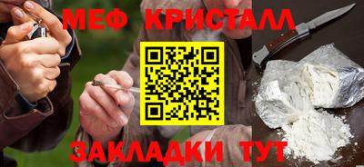 эйфоретик Можга